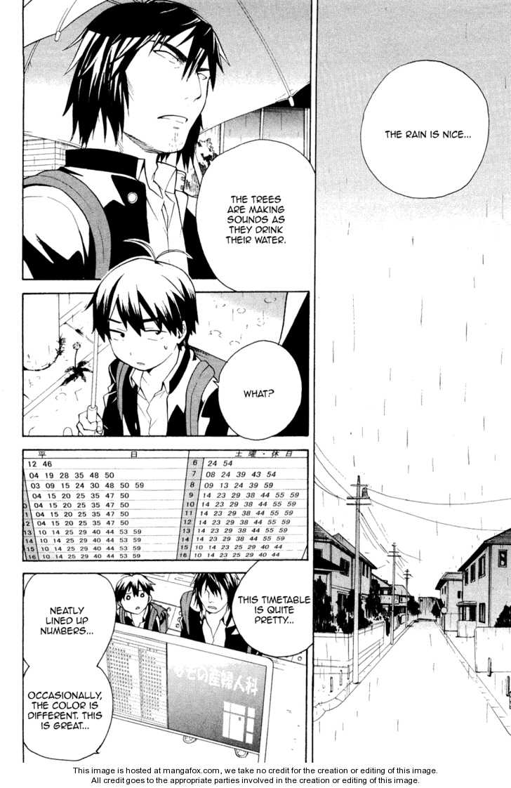 Kannagi 31: Dandelion in the Shadows at MangaFox.me