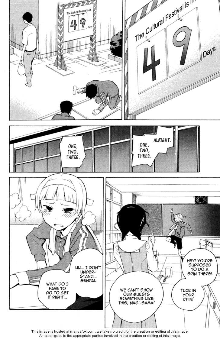 Kannagi 33: Playing With O-Kun at MangaFox.me