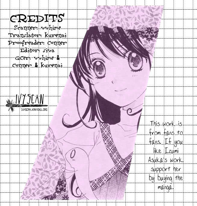 Tokage Ouji 9.5: story & omake at MangaFox.me