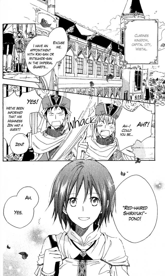 Akagami no Shirayukihime 2 at MangaFox.me