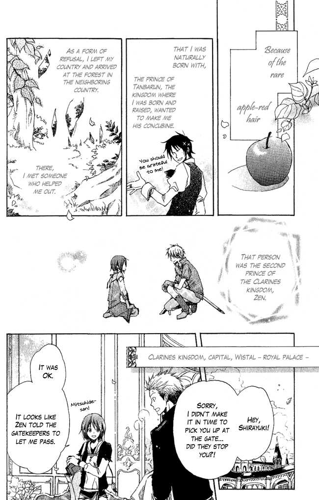 Akagami no Shirayukihime 3 at MangaFox.me