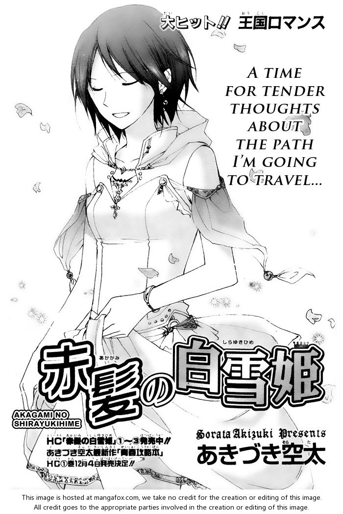 Akagami no Shirayukihime 17 at MangaFox.me