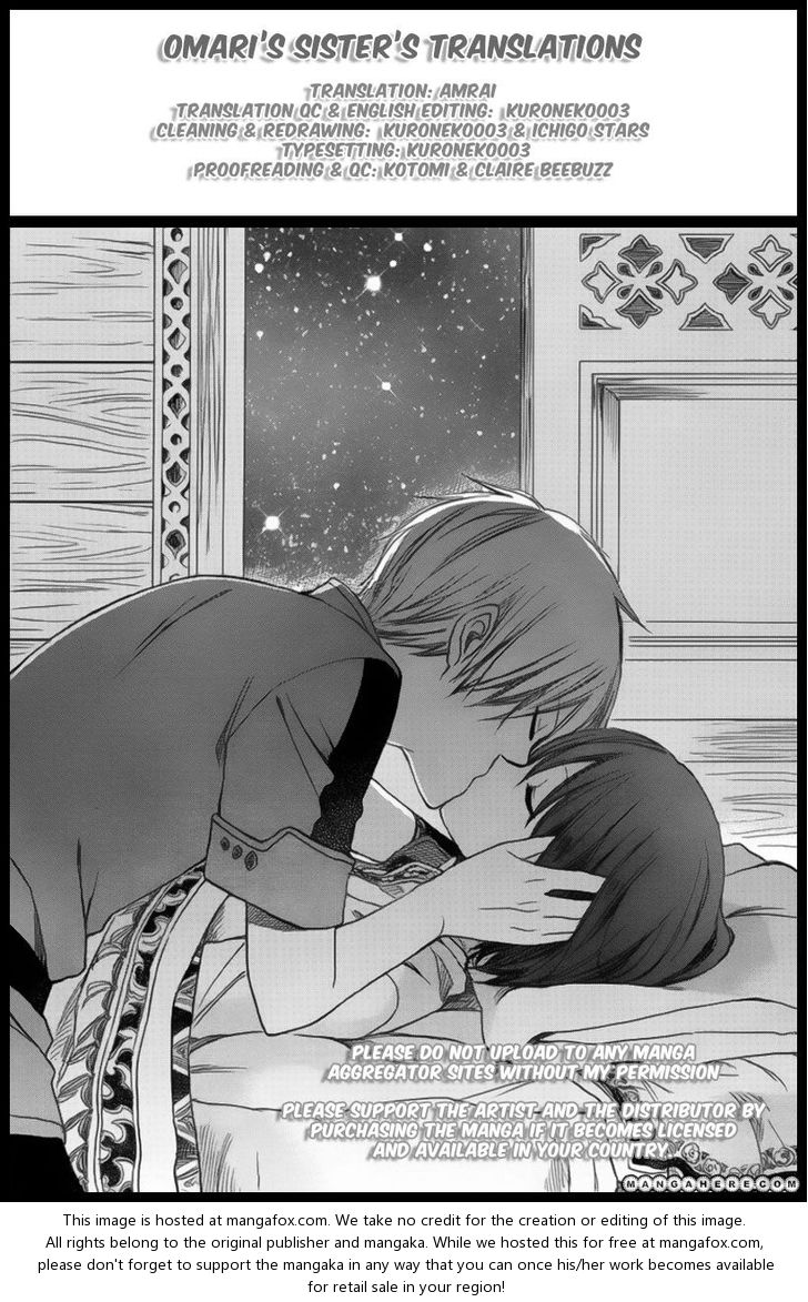 Akagami no Shirayukihime 31 at MangaFox.me