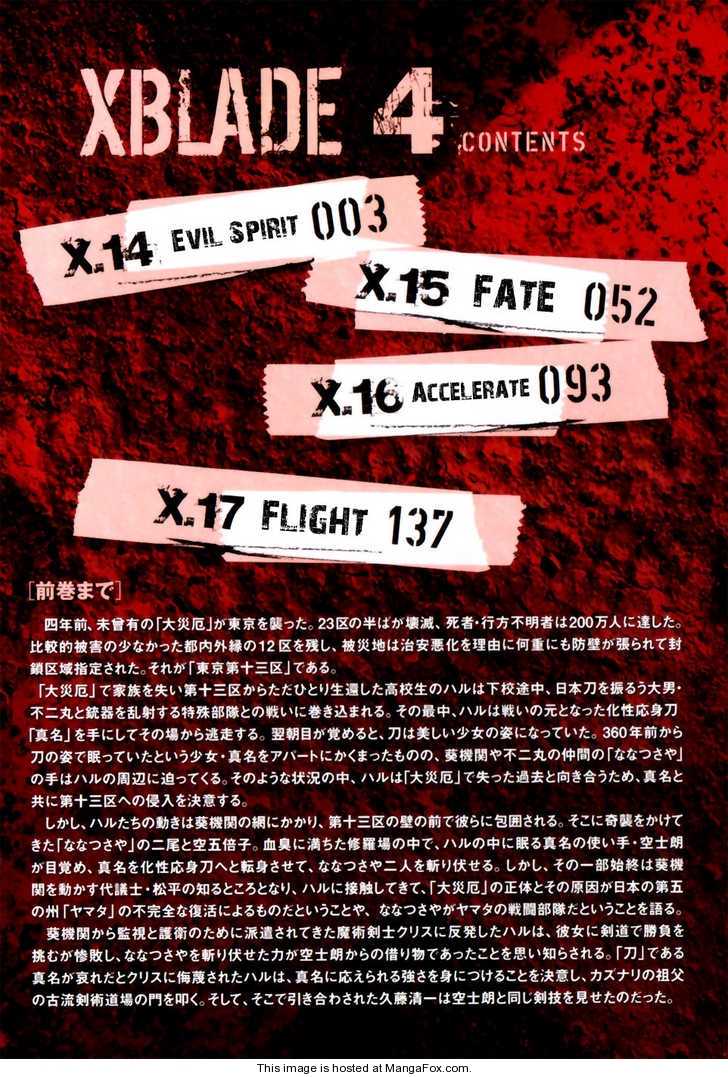 XBlade 14: Evil Spirit at MangaFox.me