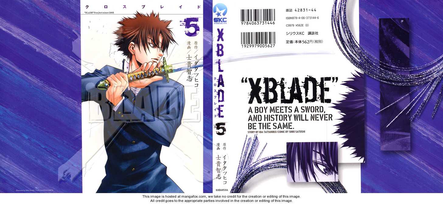 XBlade 18: Footsteps at MangaFox.me