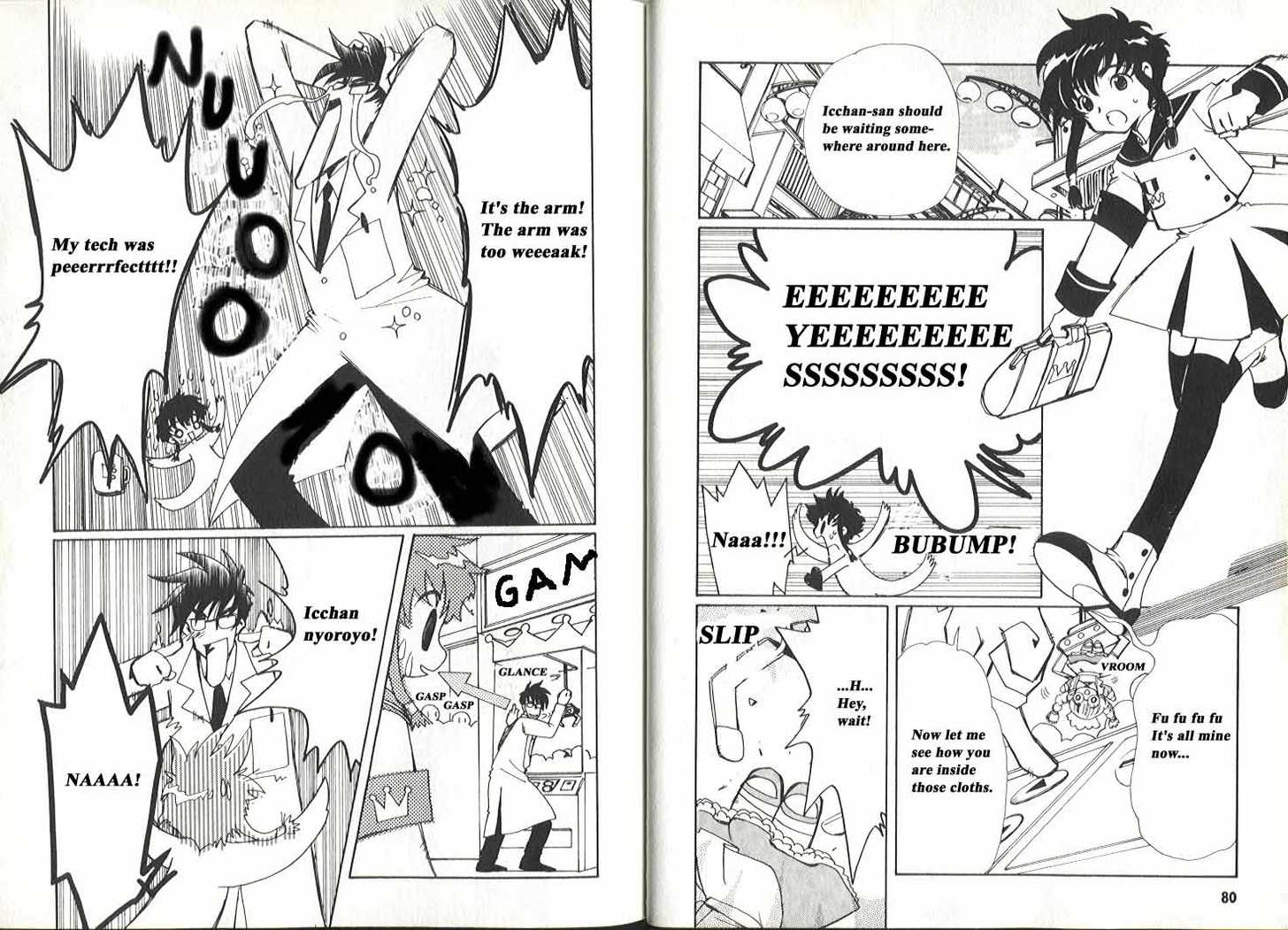 Angelic Layer 3 at MangaFox.me