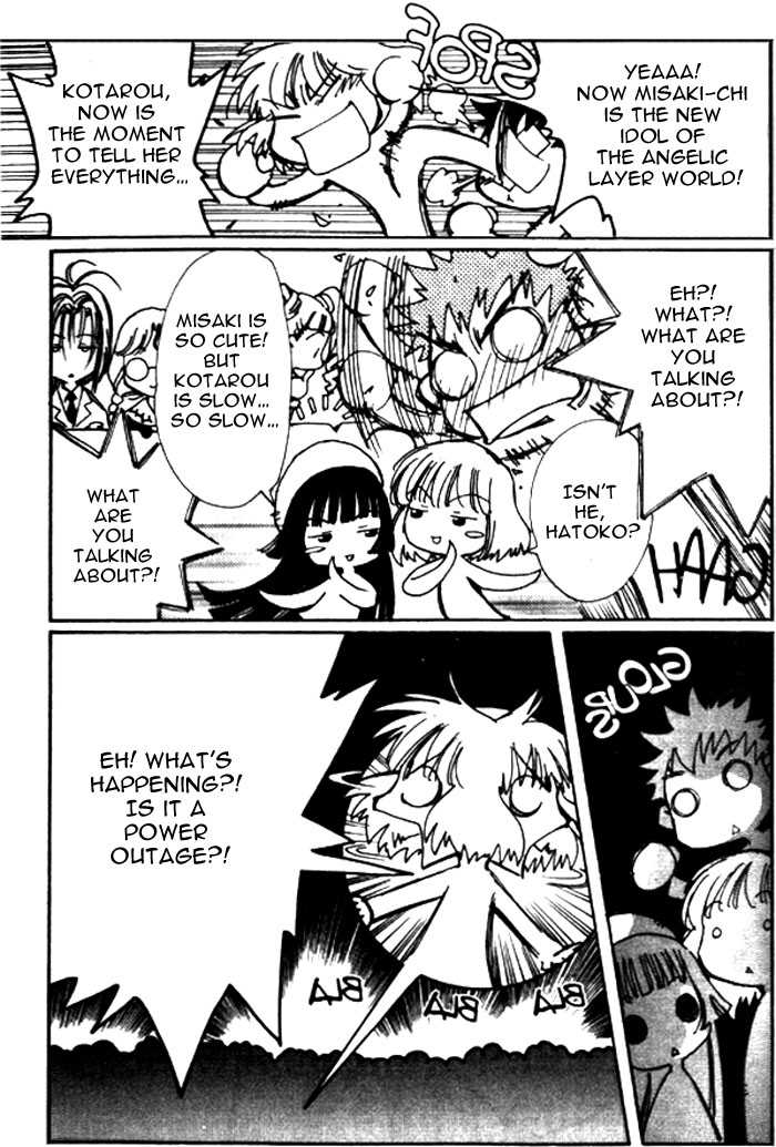 Angelic Layer 26 at MangaFox.me