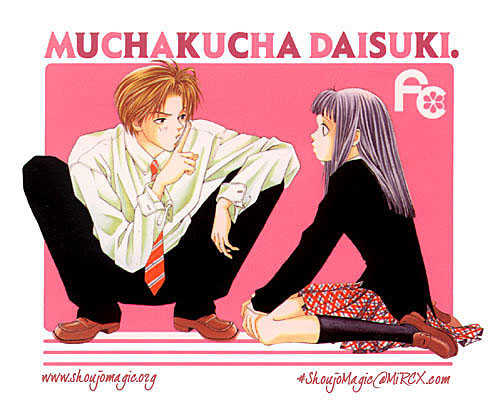 Mucha Kucha Daisuki 3.5: Extra at MangaFox.me