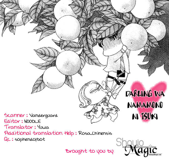 Darling wa Namamono ni Tsuki 17: Chokottene at MangaFox.me