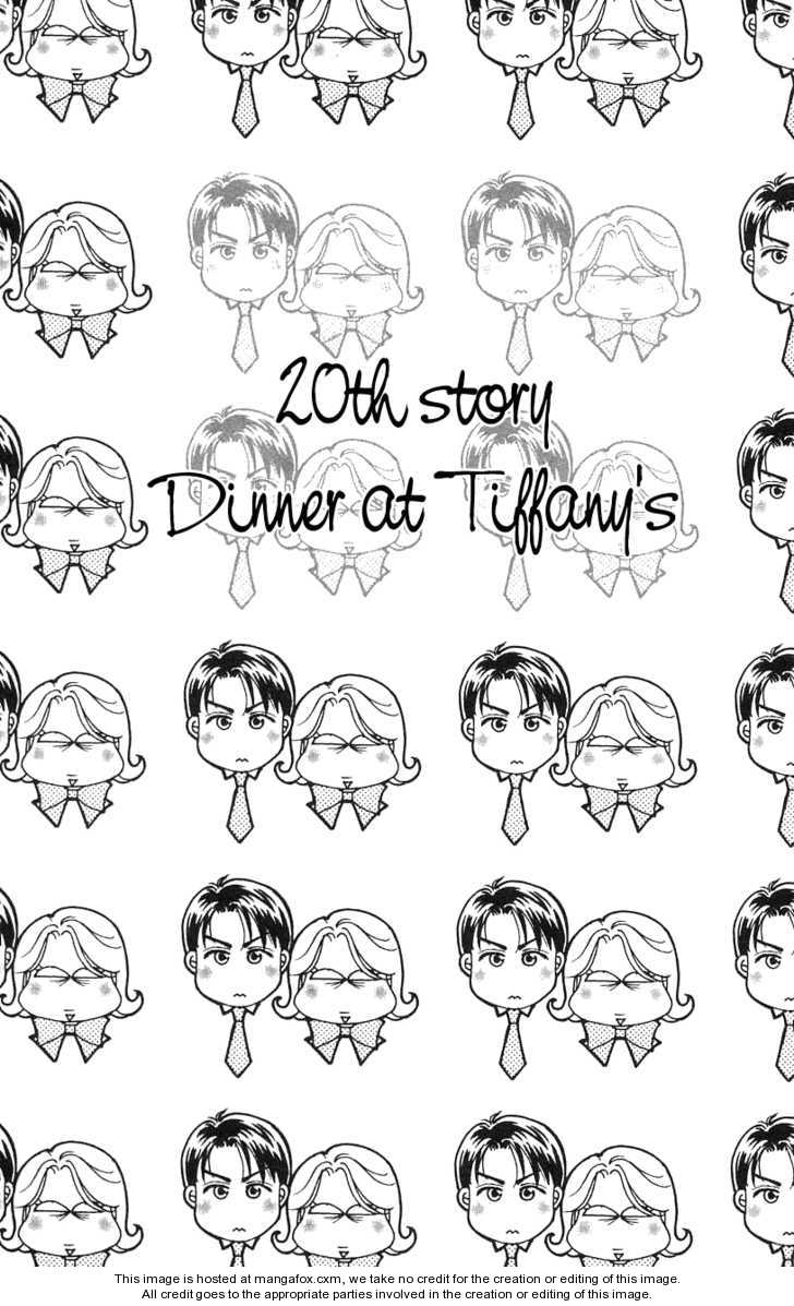 Darling wa Namamono ni Tsuki 20: Dinner at Tiffany's at MangaFox.me
