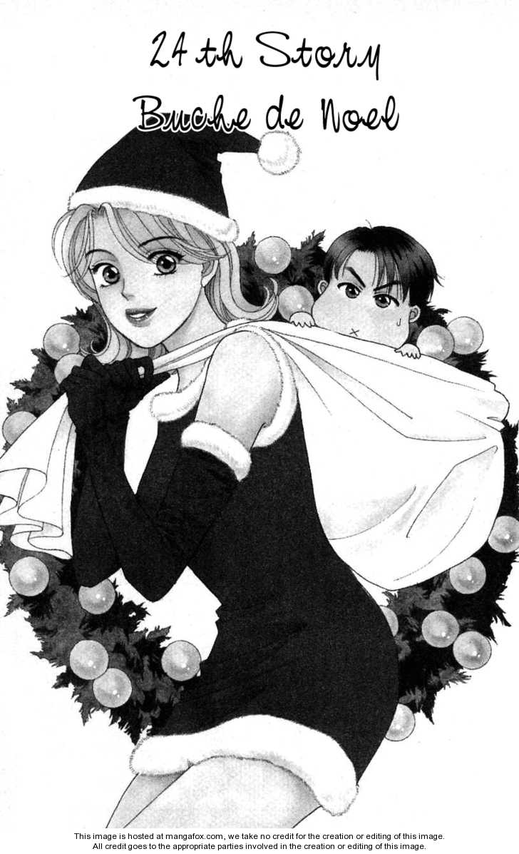 Darling wa Namamono ni Tsuki 24: Buche de Noel at MangaFox.me