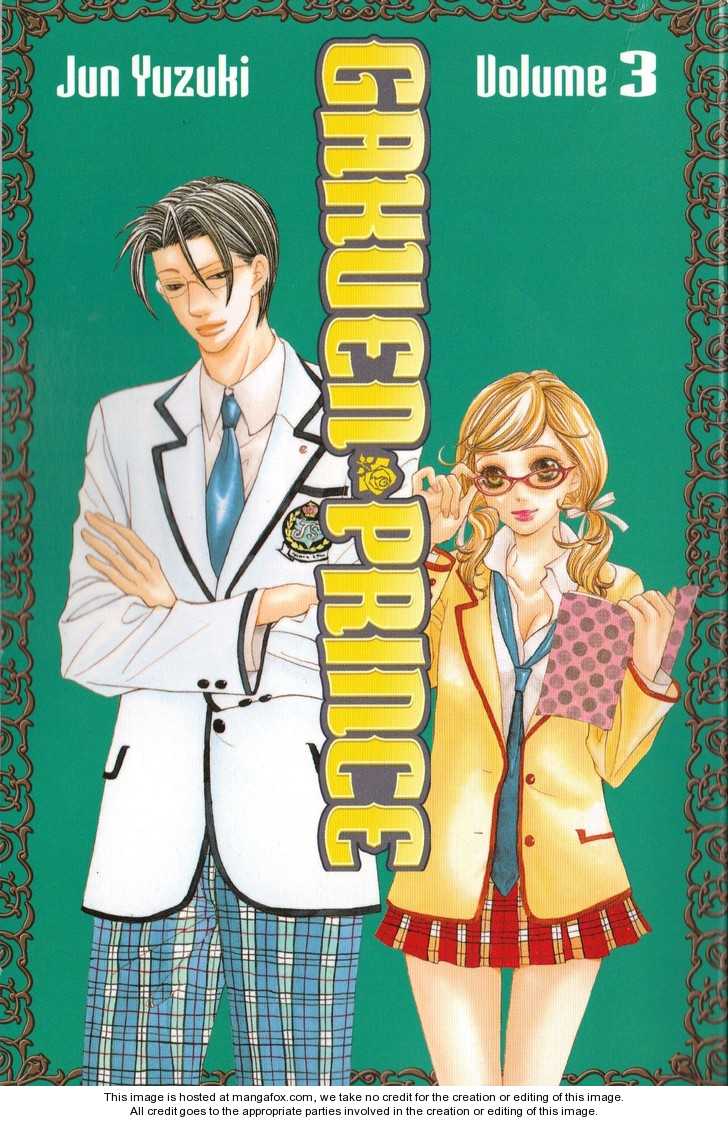 Gakuen Ouji 9: The Great Jyoshi-ko Clan at MangaFox.me