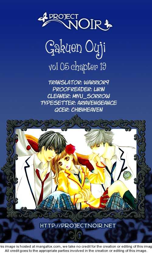 Gakuen Ouji 19: I Stand by You at MangaFox.me