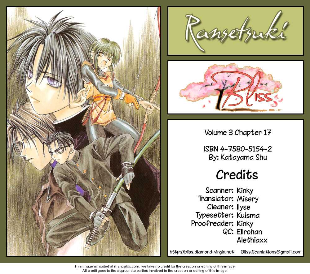 Ransetsuki 17 at MangaFox.me