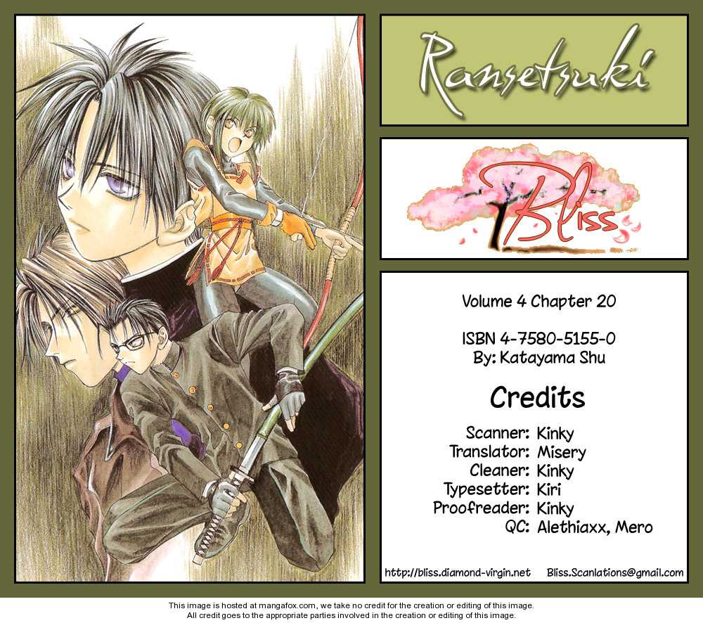 Ransetsuki 20 at MangaFox.me