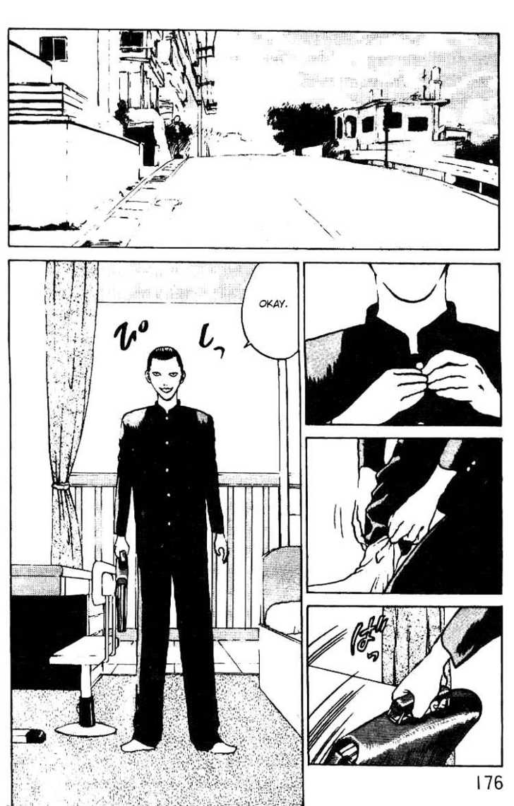 Angel Densetsu 6: Gekitotu at MangaFox.me