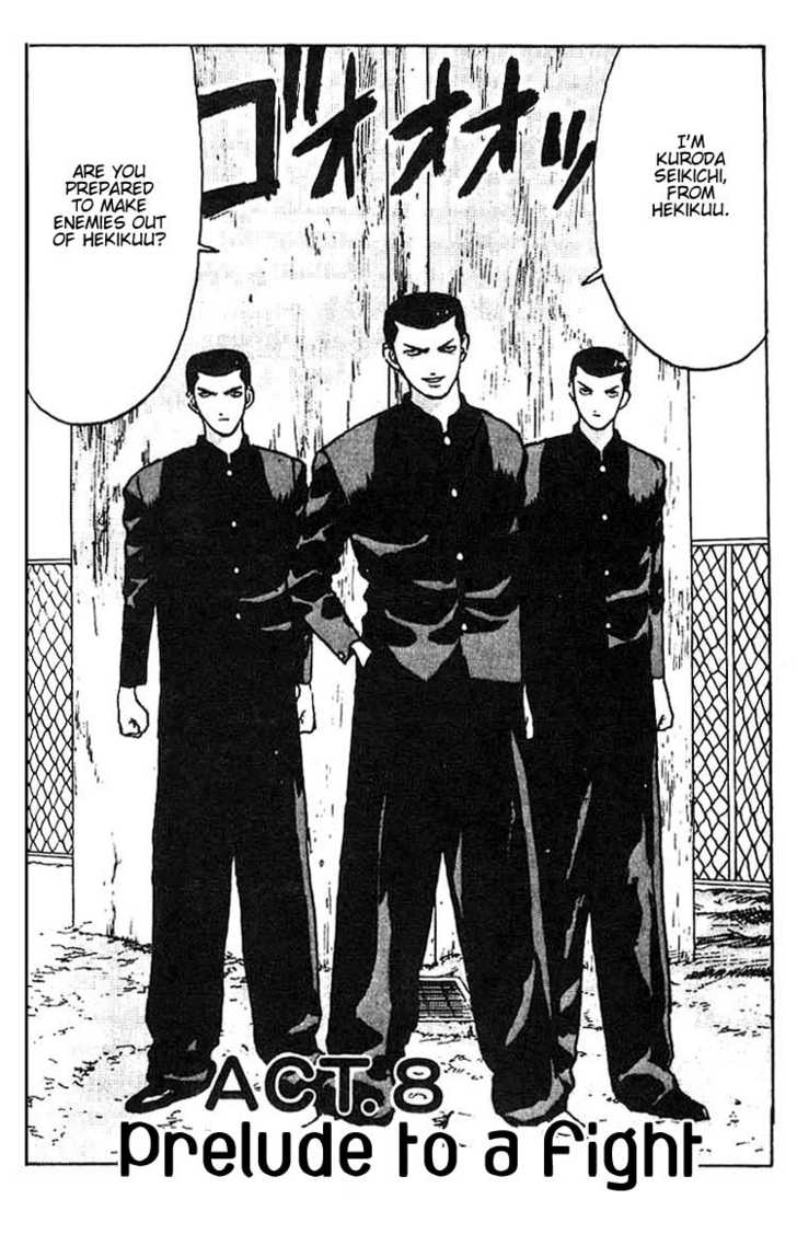 Angel Densetsu 8: Prelude to a Fight at MangaFox.me