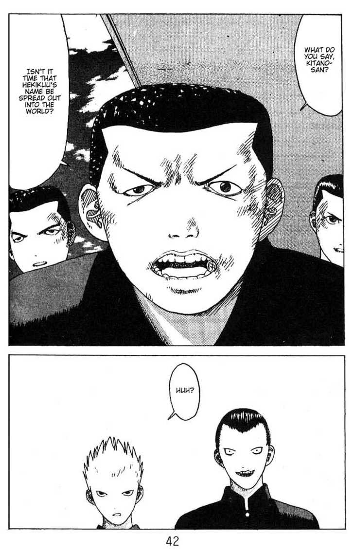 Angel Densetsu 14: The Soukyuu Park Delinquent Cleanup Plan at MangaFox.me