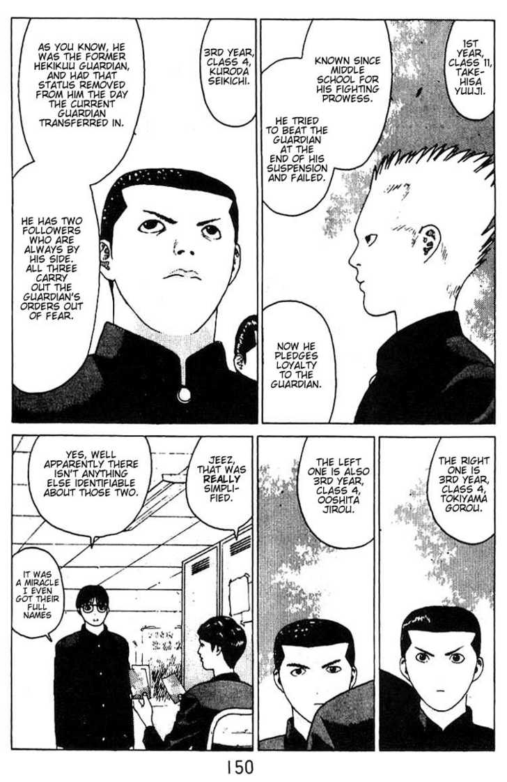 Angel Densetsu 17: First Love Scandal at MangaFox.me