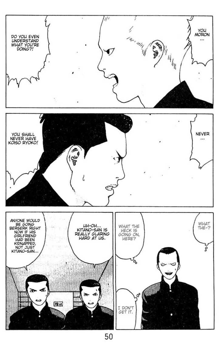 Angel Densetsu 19: Facts Behind the Pure of Heart at MangaFox.me