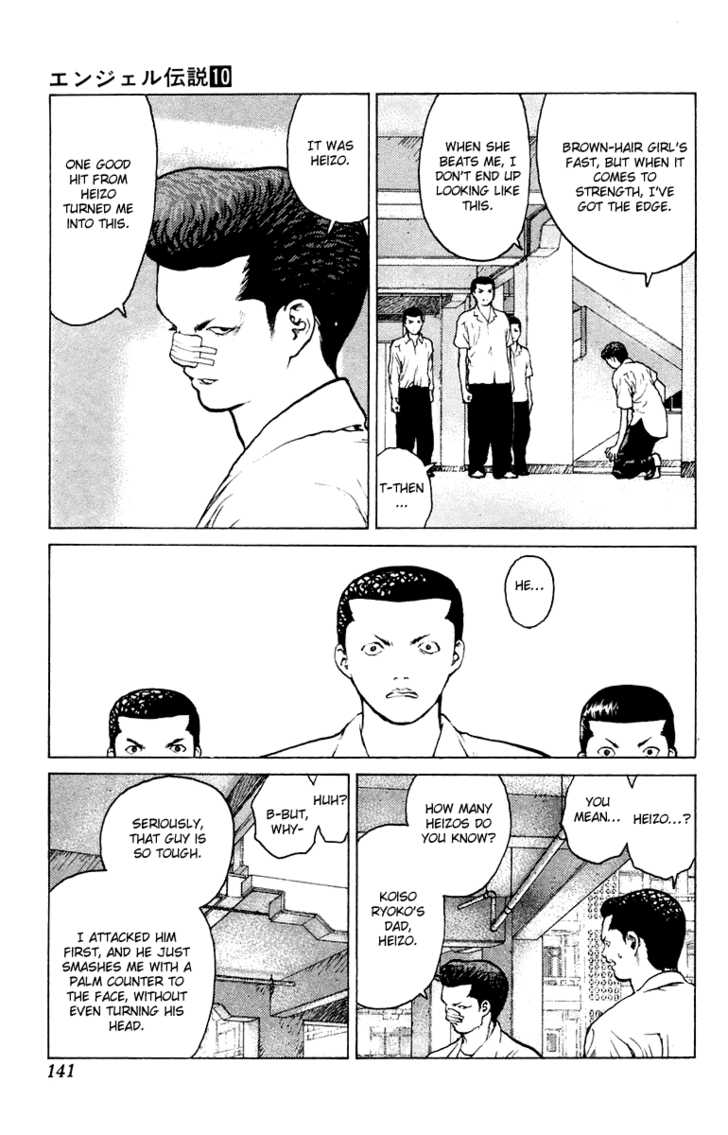 Angel Densetsu 52: Kurodas Beautiful Sunday at MangaFox.me