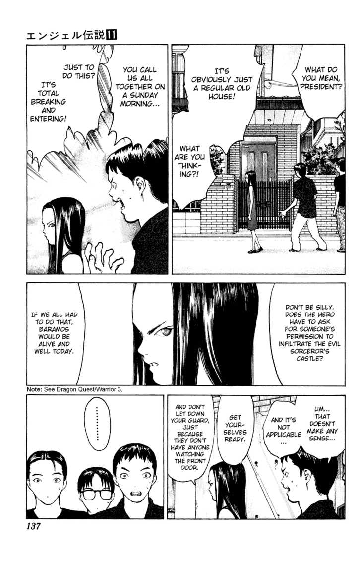 Angel Densetsu 58: The Crossroads of Hell at MangaFox.me