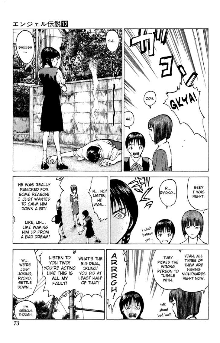 Angel Densetsu 62: At the Far End of Violence and Lamenation at MangaFox.me