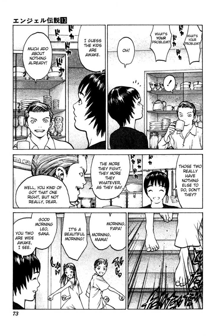 Angel Densetsu 67: The Siblings Are Possessed at MangaFox.me