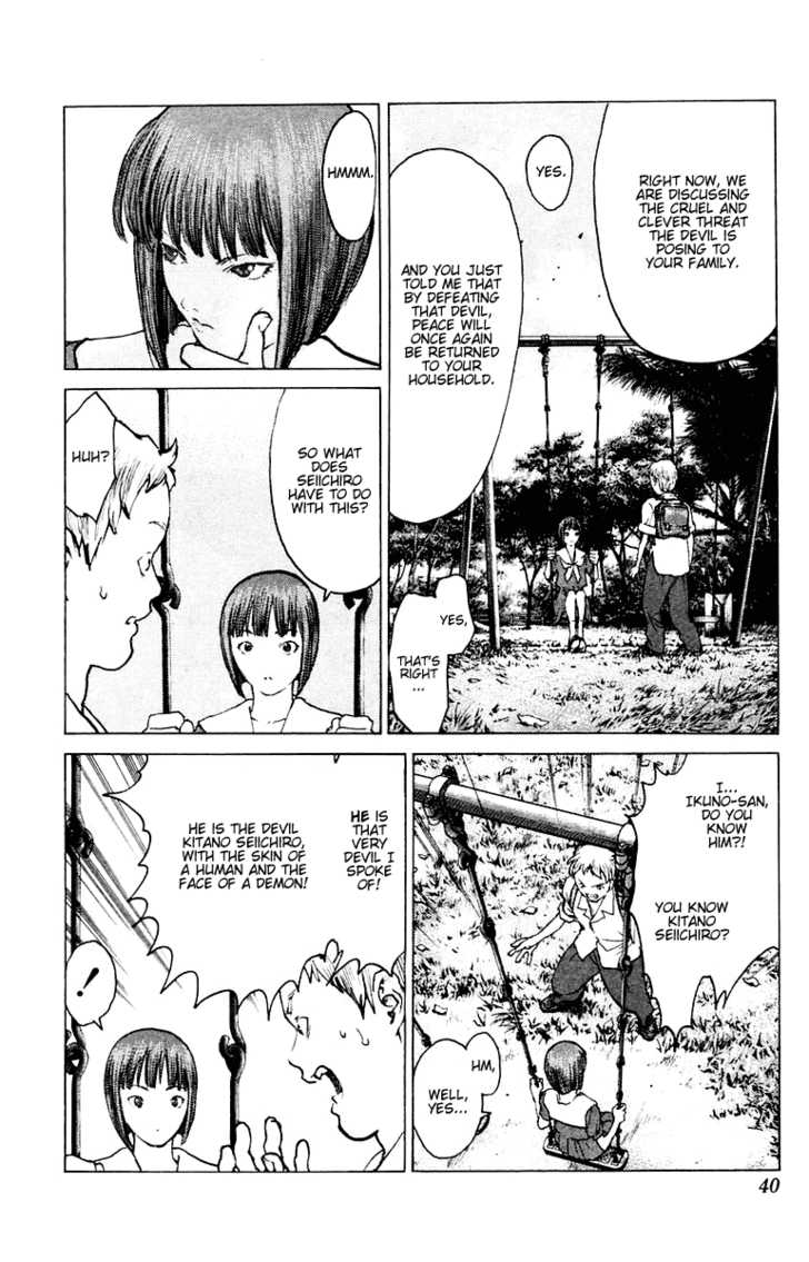 Angel Densetsu 72: Pieces of the Beautiful Angels at MangaFox.me