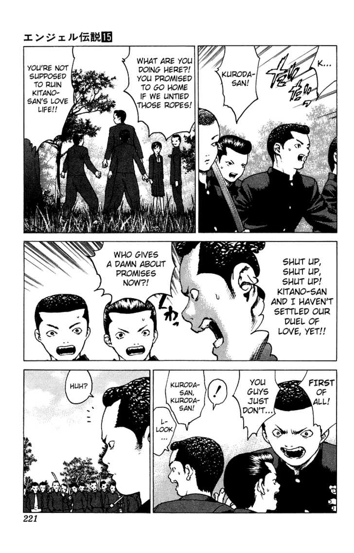 Angel Densetsu 84: The Final Holy War at MangaFox.me
