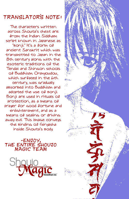 Kimi Sae mo Ai no Kusari 3 at MangaFox.me