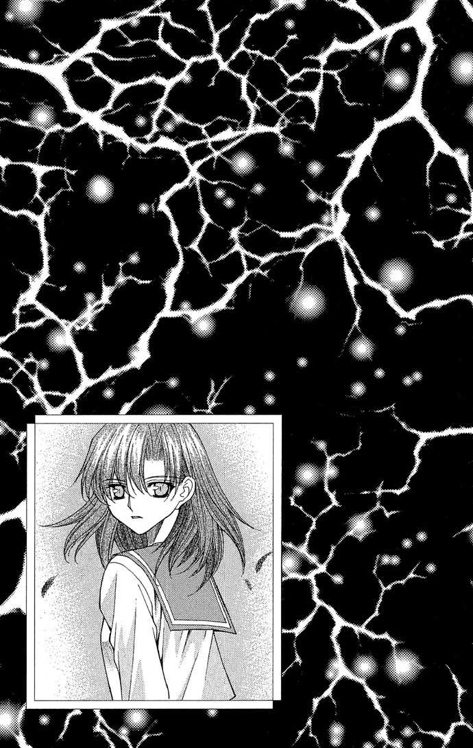 Kimi Sae mo Ai no Kusari 3 at MangaFox.me