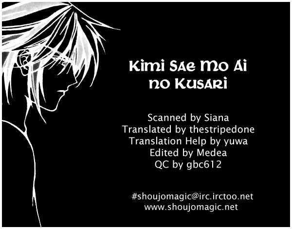 Kimi Sae mo Ai no Kusari 4 at MangaFox.me