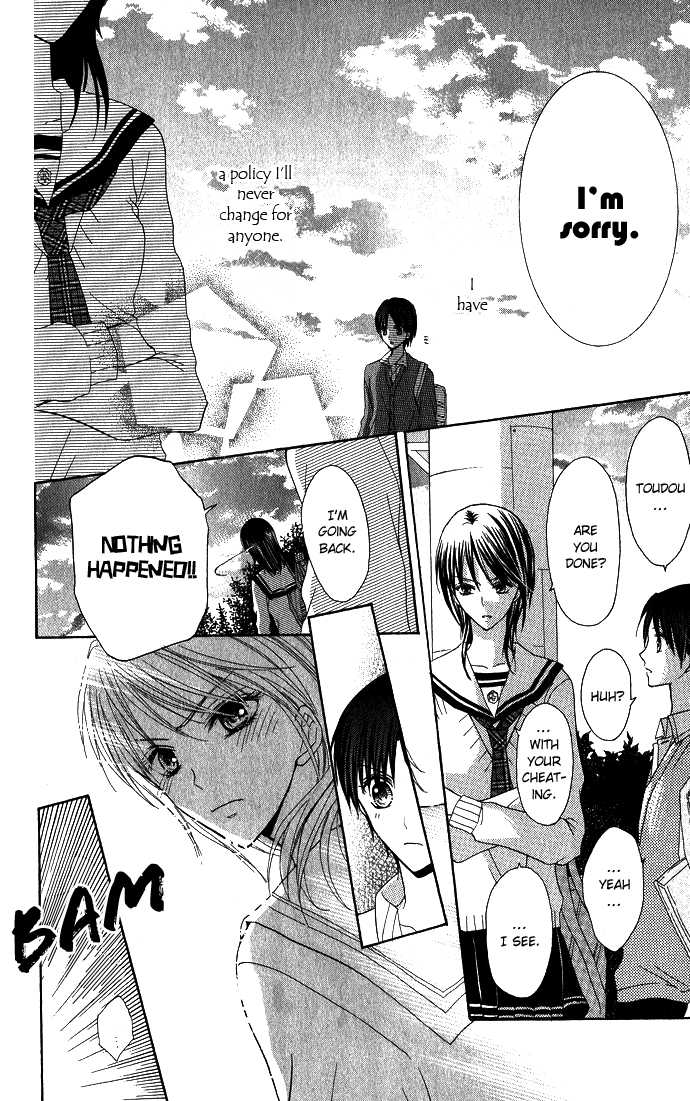 Tenjou no Kajitsu 5.1: extra at MangaFox.me