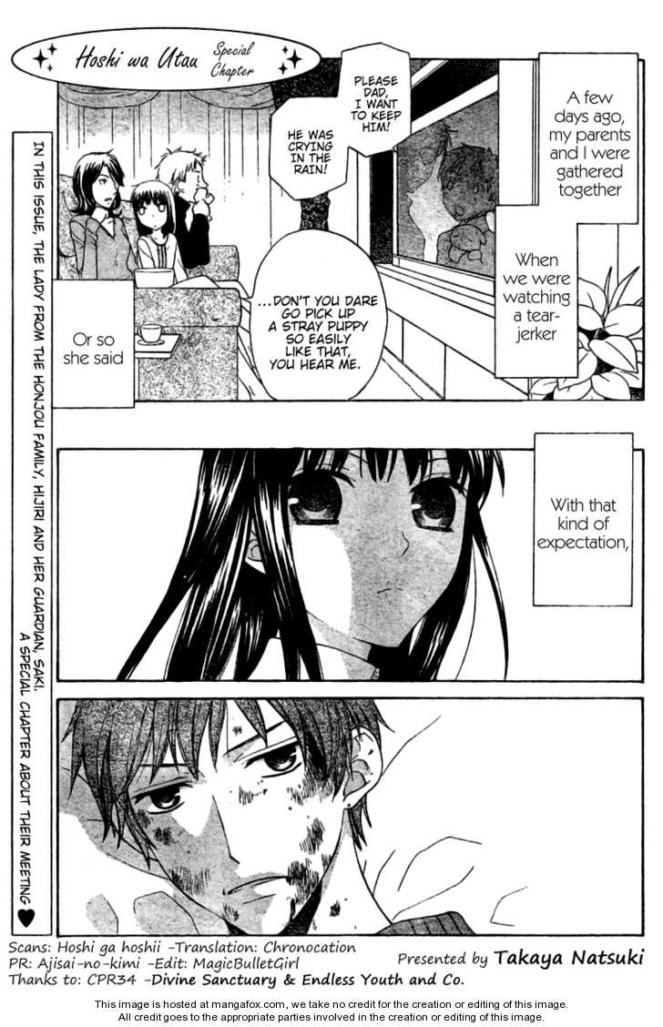 Hoshi wa Utau 29.5: [Special Chapter] at MangaFox.me