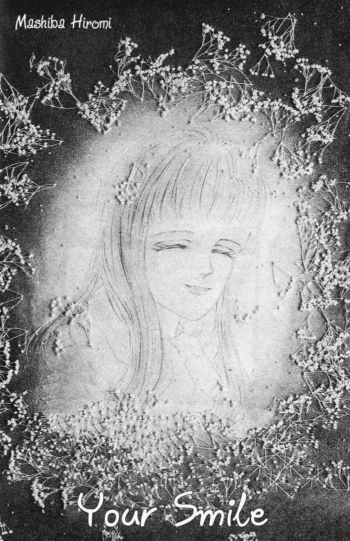 Your Smile 0 at MangaFox.me