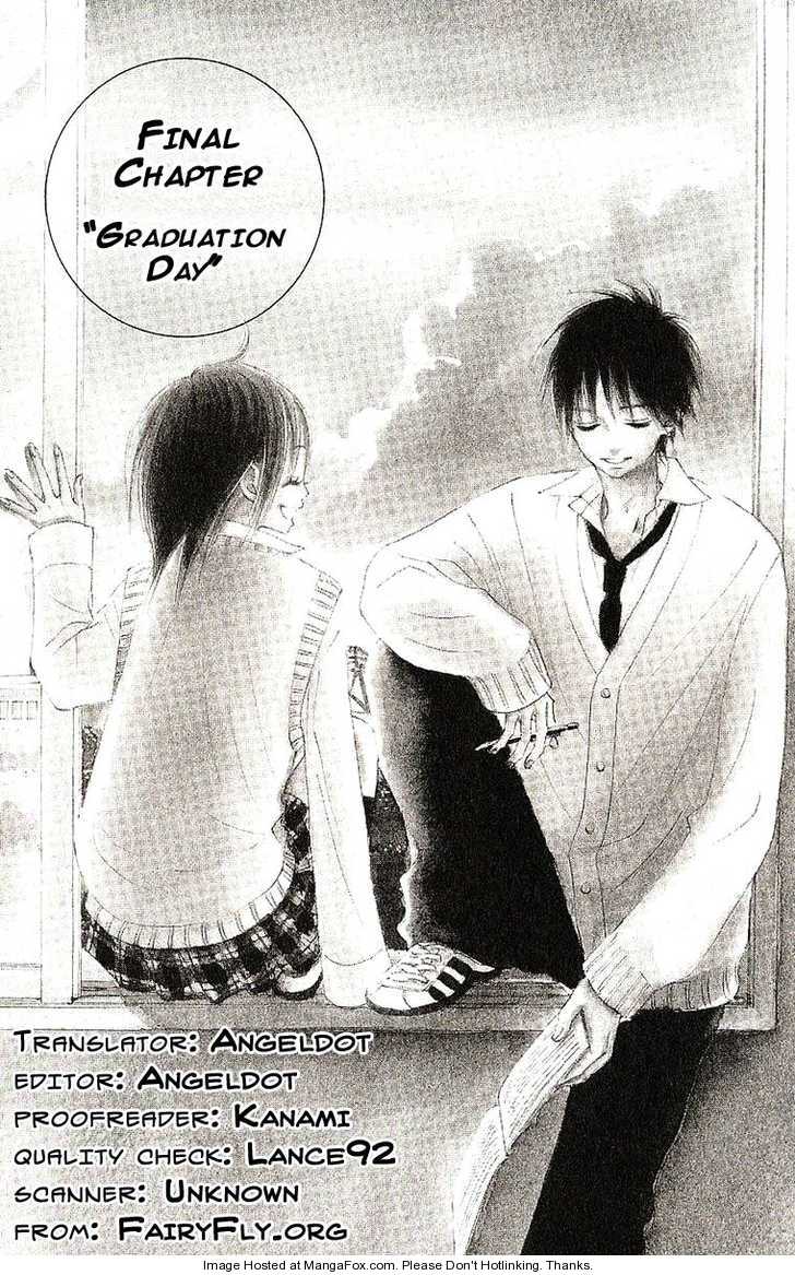 Senpai to Kanojo 8: Graduation - END at MangaFox.me