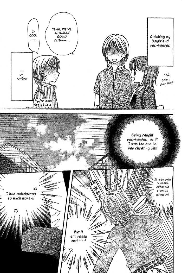 Shuugaku Ryokou no Susume 0 at MangaFox.me