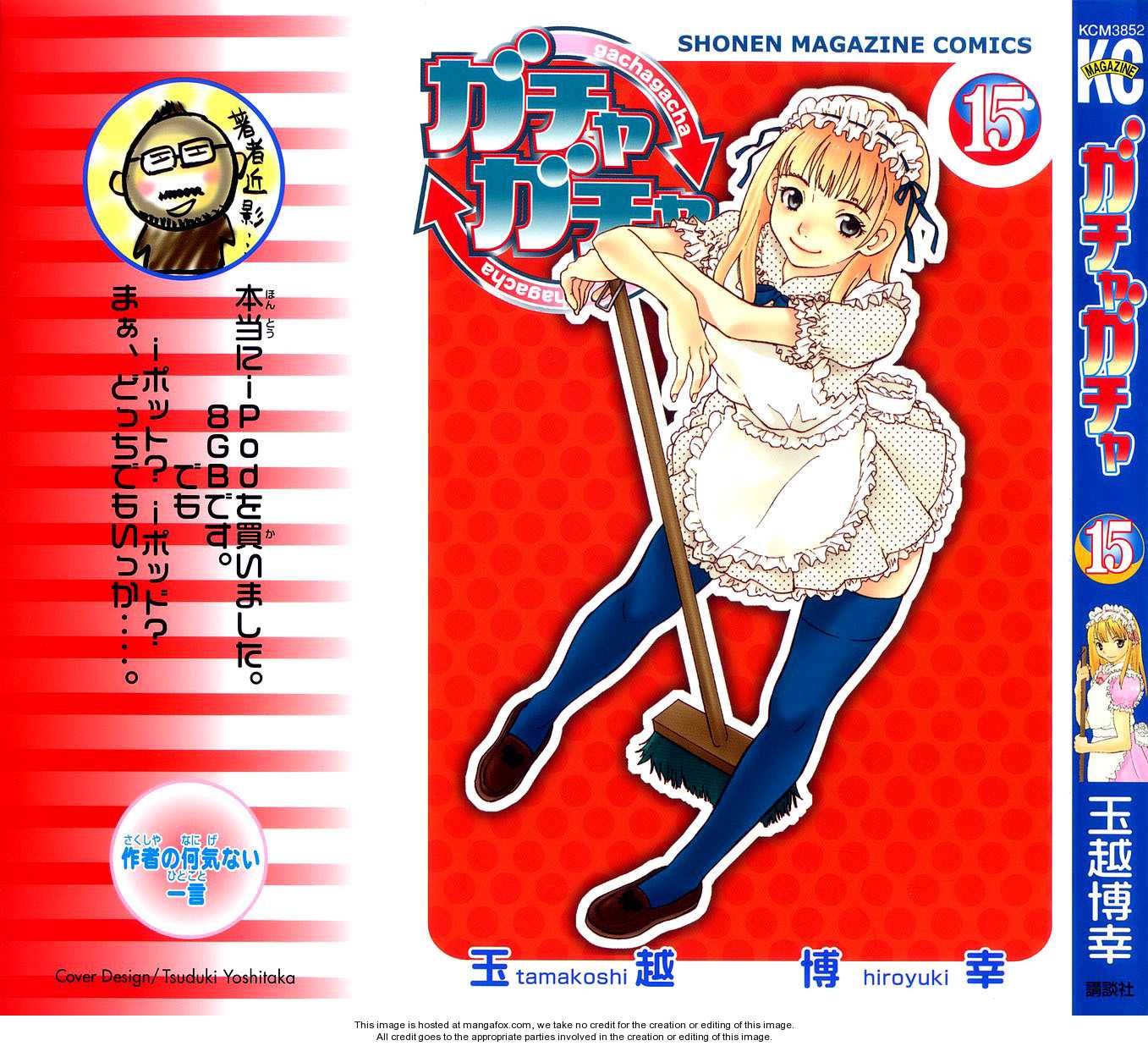 Gacha Gacha 46: Men's Valentine's Day at MangaFox.me