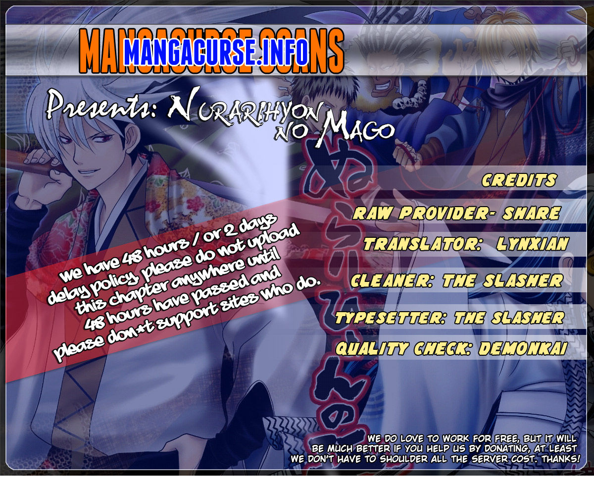 Nurarihyon no Mago 156.5: Nurarihyon's bride at AnimeShippuuden.me