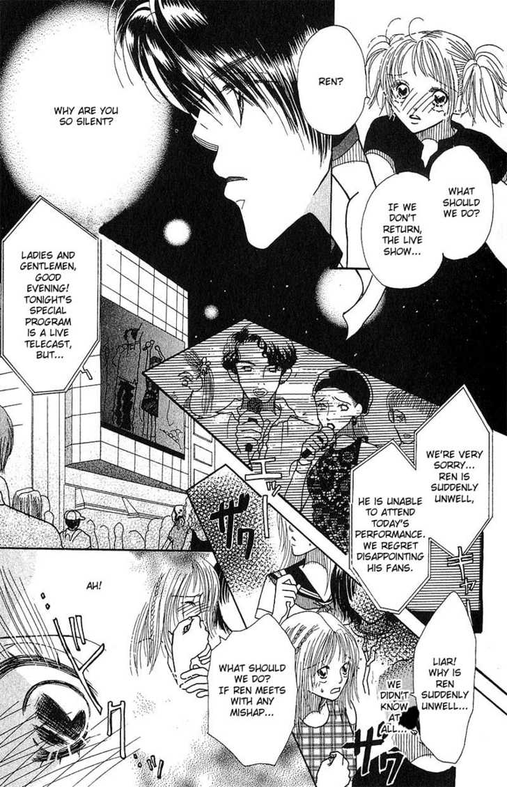 Aoi Spice 2.1: [continuation] at MangaFox.me