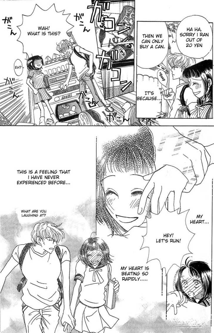 Aoi Spice 4.2: [continuation] at MangaFox.me