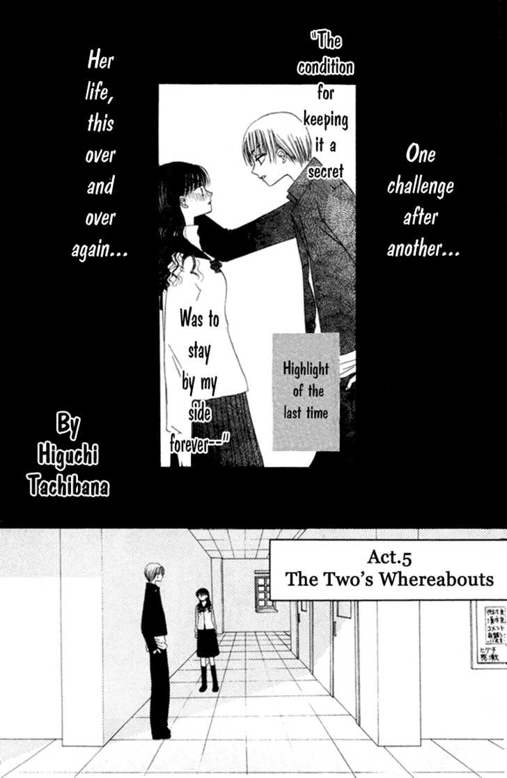 M to N no Shouzou 5: The Two's Whereabouts at MangaFox.me