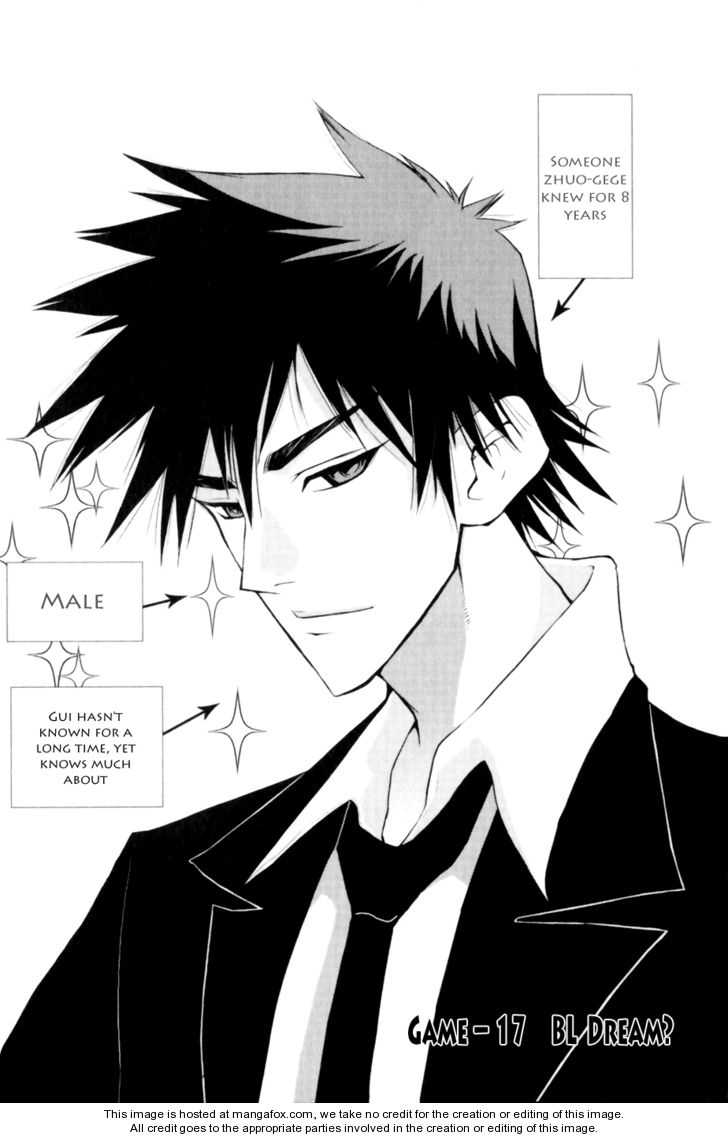 1/2 Prince 17: A Dream of BL? at MangaFox.me