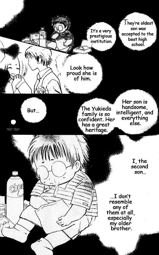 Complex (shoujo) 12 at MangaFox.me