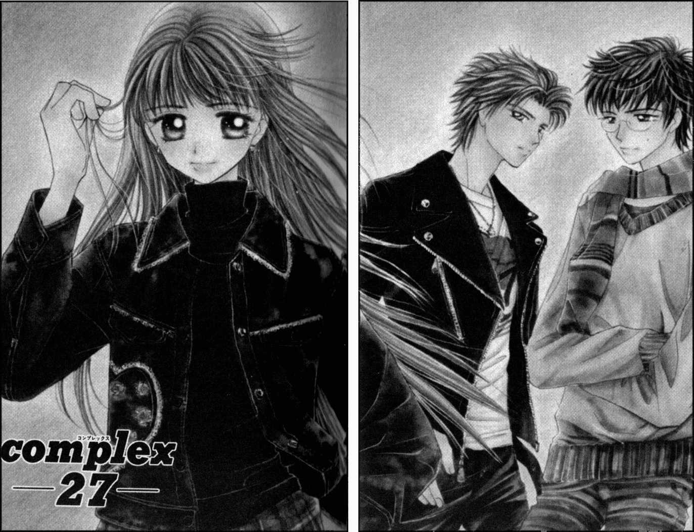 Complex (shoujo) 27 at MangaFox.me