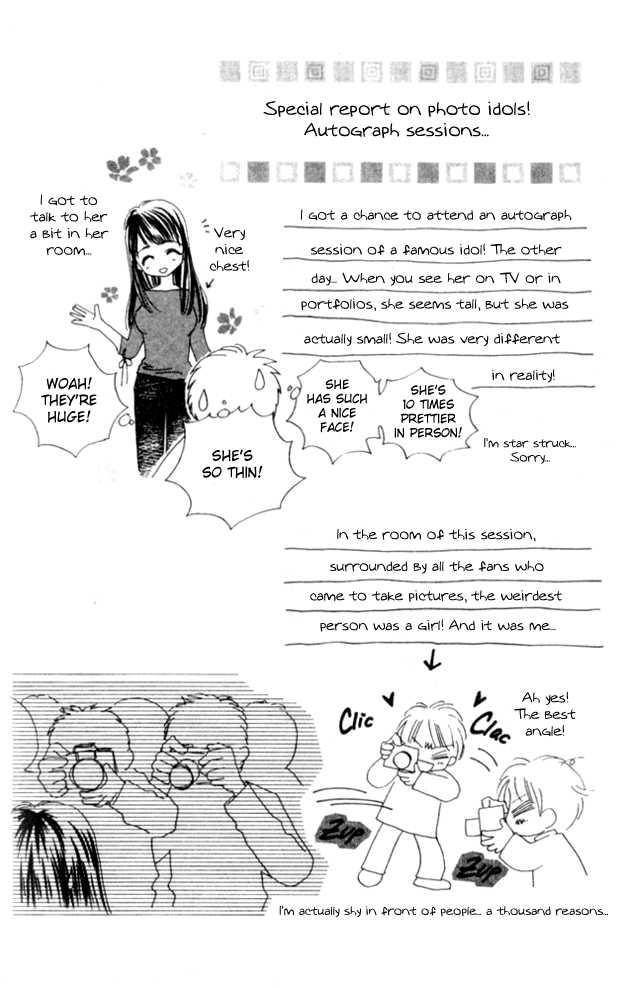 Complex (shoujo) 30 at MangaFox.me