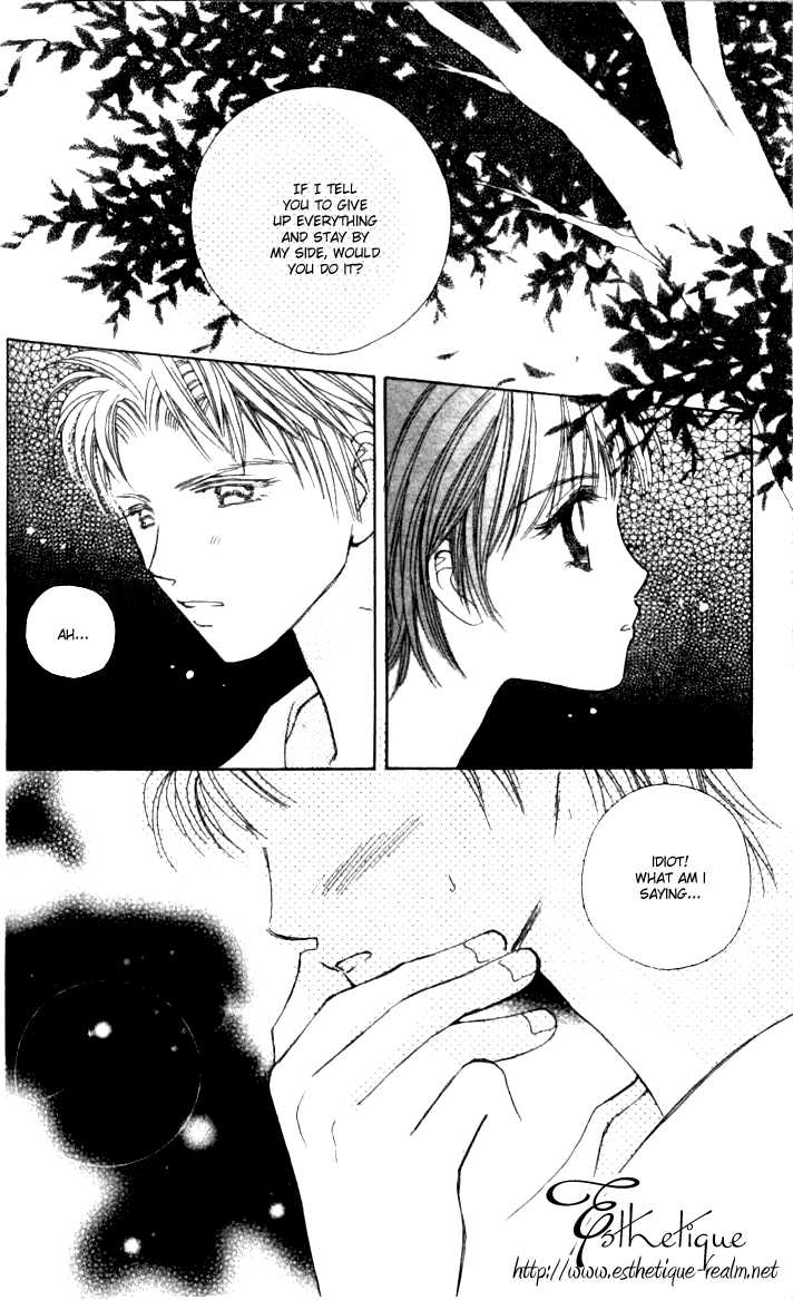 Complex (shoujo) 35 at MangaFox.me
