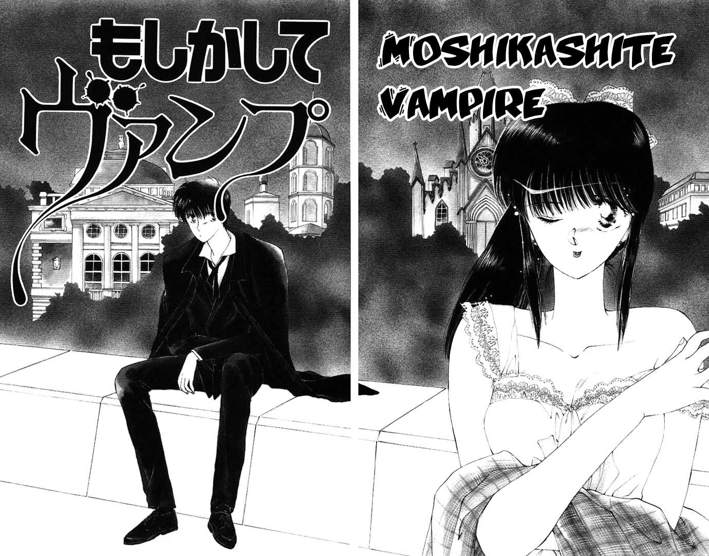 Moshikashite Vampire 2.1: Moshikashite Vampire at MangaFox.me