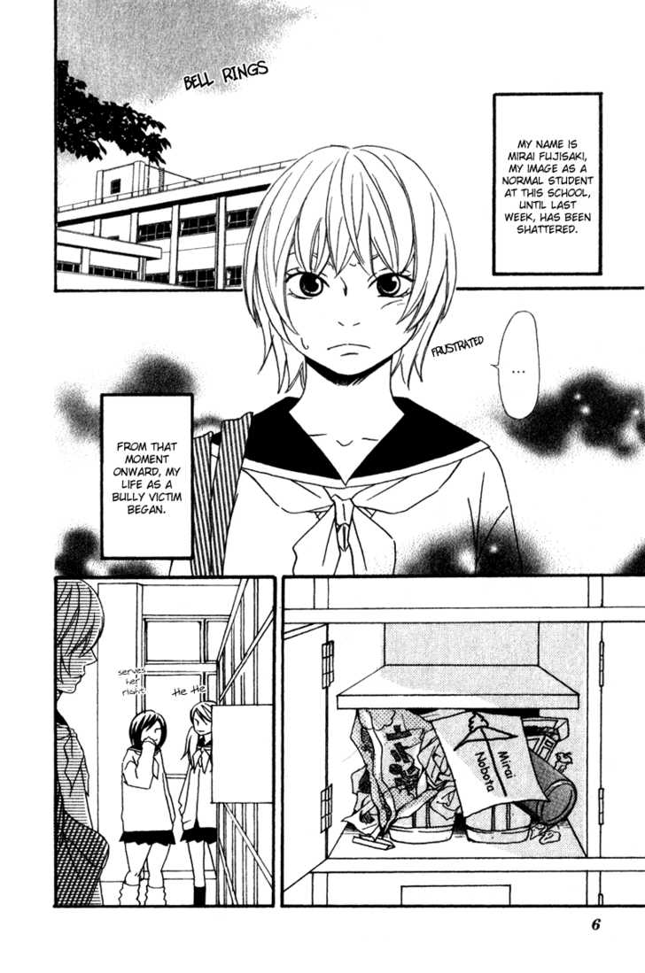 Nousatsu Rock Shounen 1 at MangaFox.me
